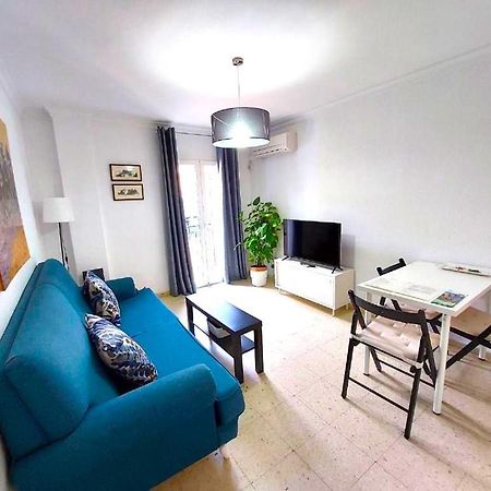 Sol Centro Apartment B Σεβίλλη Εξωτερικό φωτογραφία