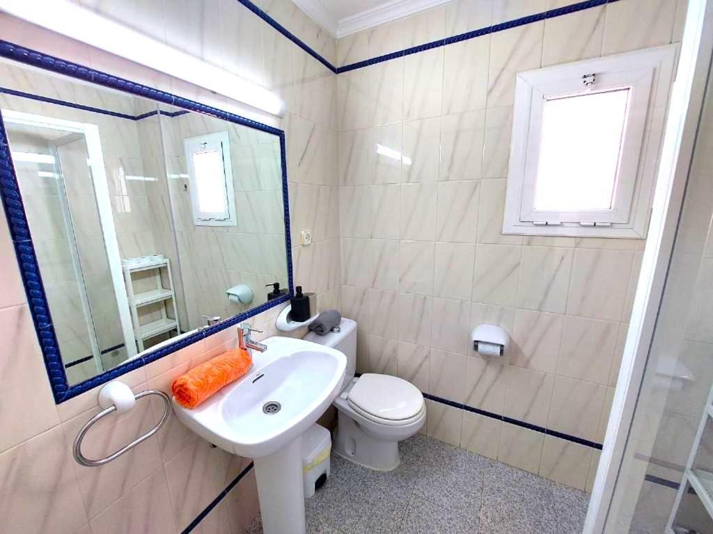 Sol Centro Apartment B Σεβίλλη Εξωτερικό φωτογραφία